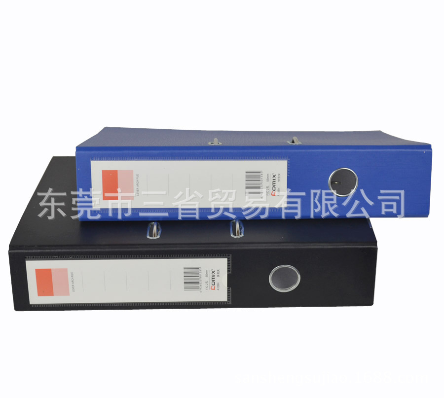 齐心108N快捞夹侧面平放图