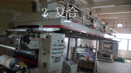 SAM_2468_副本