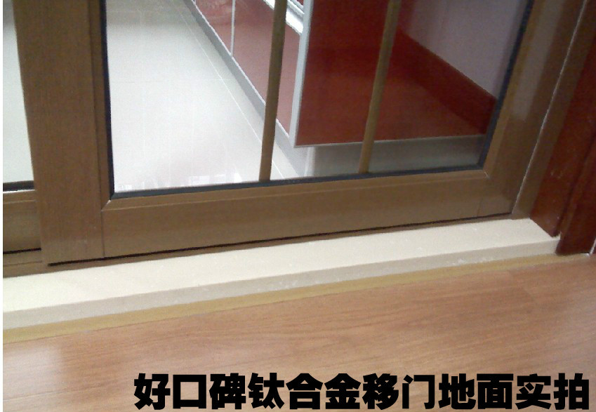 吊塔门4