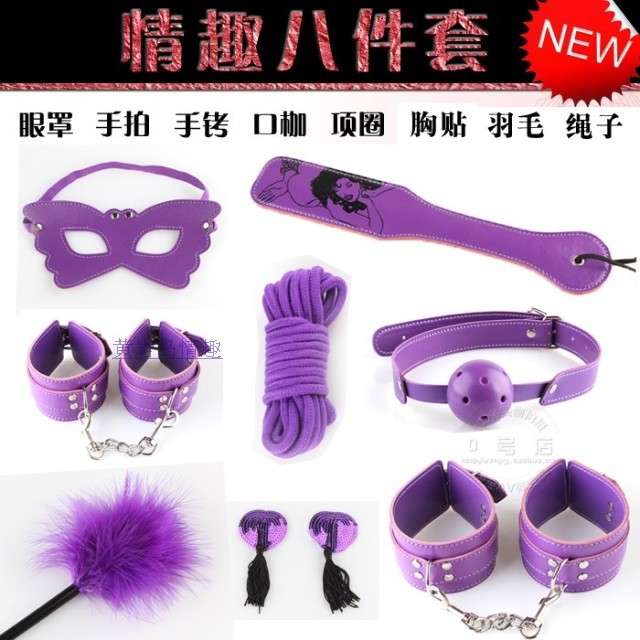 T2_dCnXsRXXXXXXXXX_!!890647502