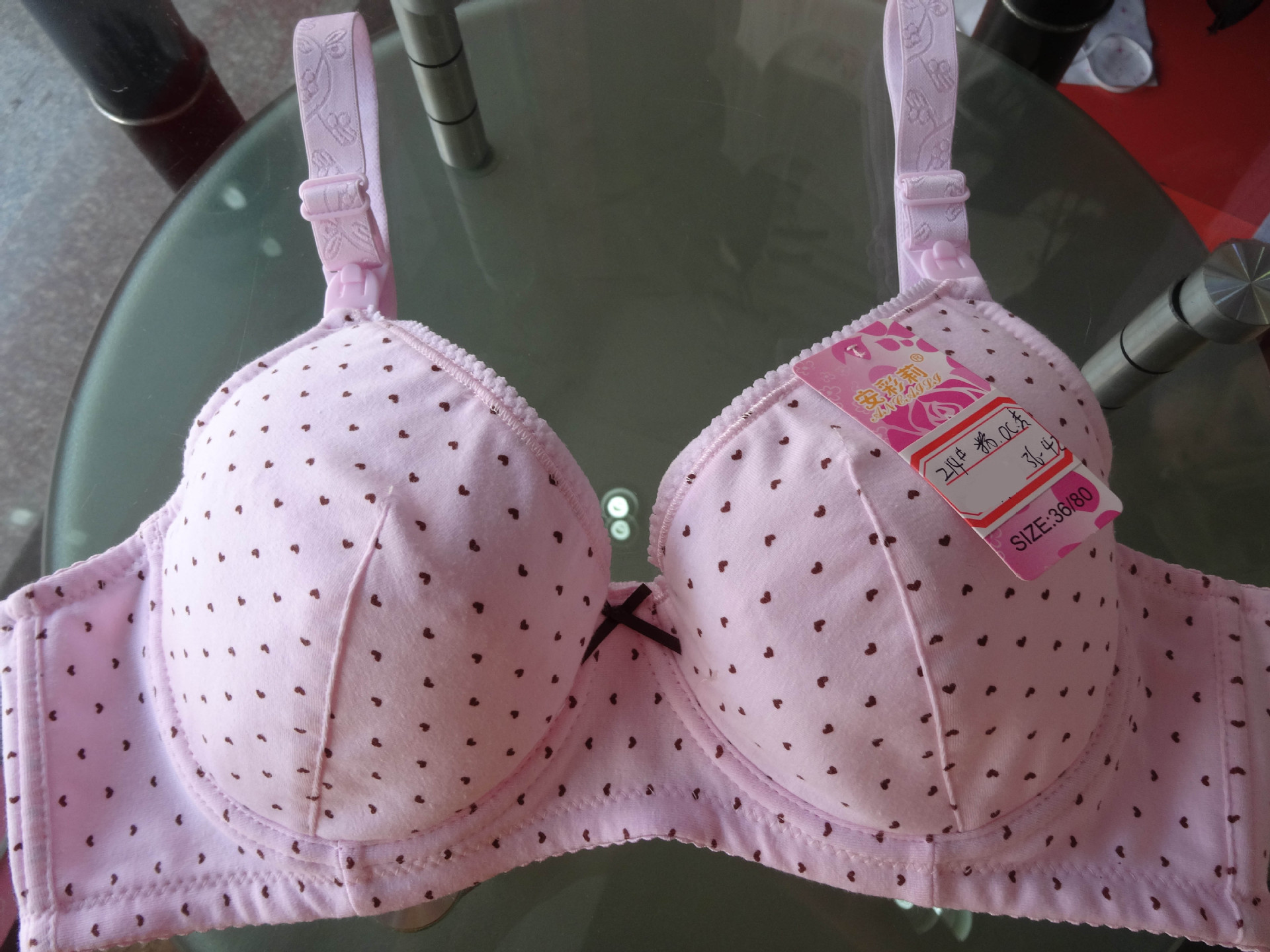 纯棉<em>哺乳文胸批发</em> 带钢圈上托美体哺乳文胸内