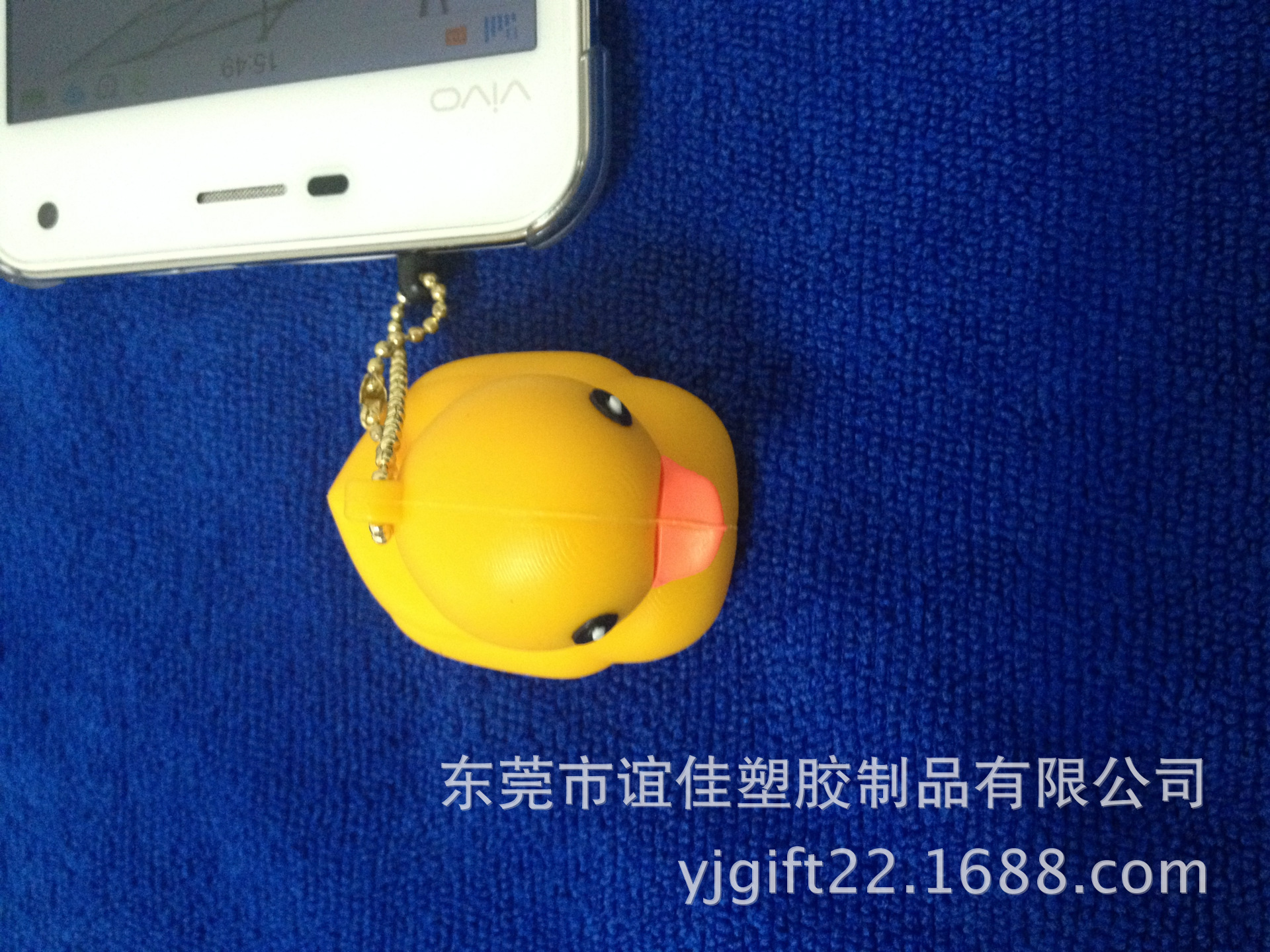 小黄鸭