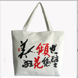 T2N8UbXjXXXXXXXXXX_!!858683189