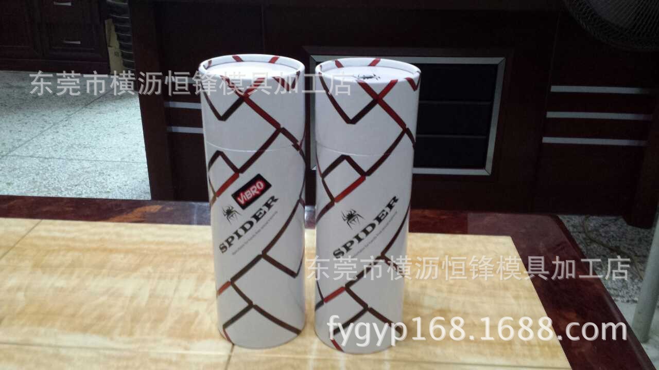 蜘蛛飛機杯