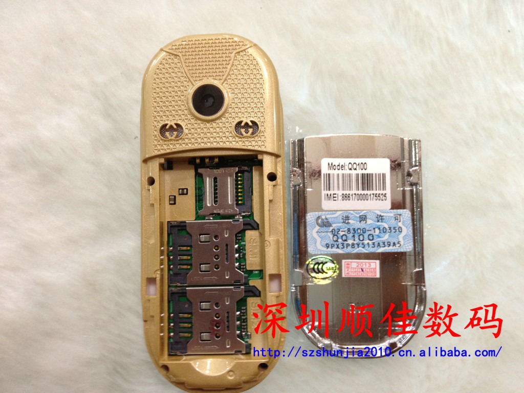 手机-迷你小手机 QQ100 1.4屏 最小的手机 双卡