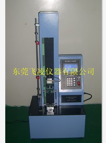 微电脑立式拉力