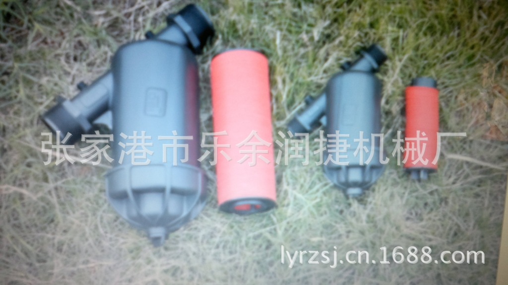 真空定型箱水过滤器