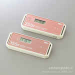 進口USB型溫濕度記錄機