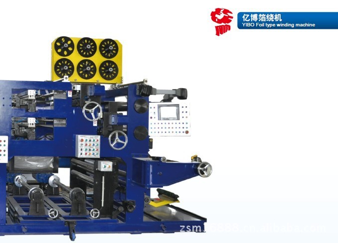 brj-1400全数字箔式线圈绕制机 箔绕机