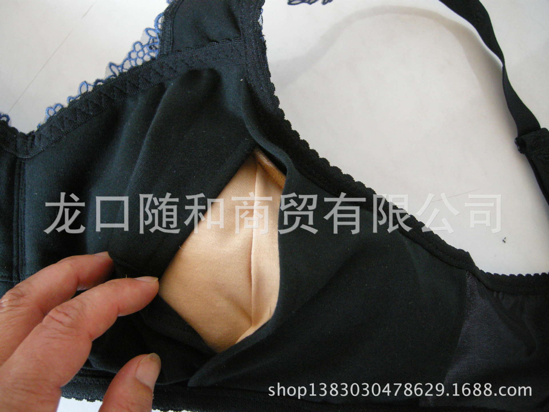 【山花烂漫<em>乳腺癌</em>术后义乳<em>文胸</em>/<em>胸罩</em>/内衣无钢