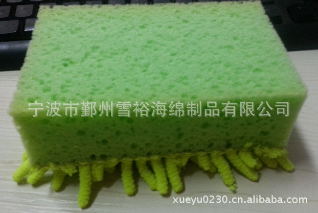 20130420_150328_副本