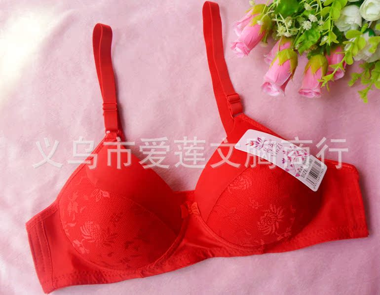 厂家直销<em>文胸</em> 贝秀妮<em>品牌</em>内衣批发 <em>健康</em>调整聚