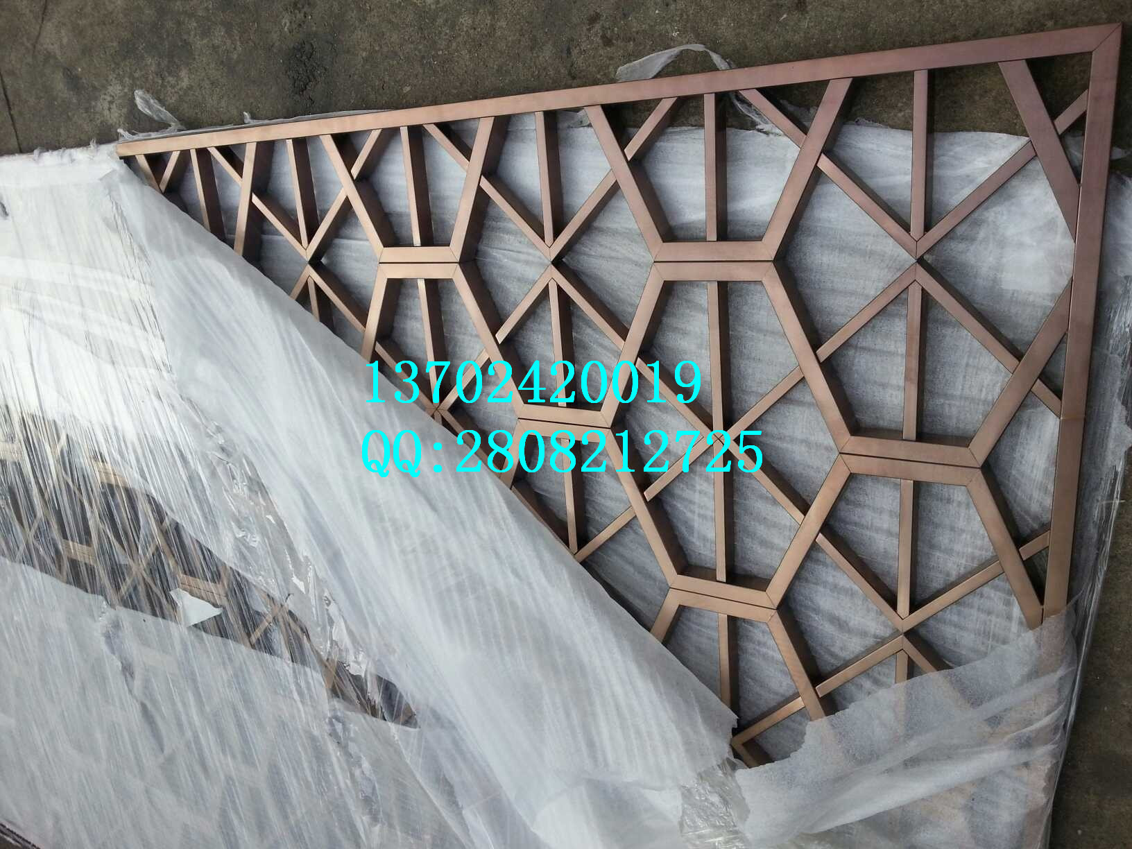 星级酒店专用拉手