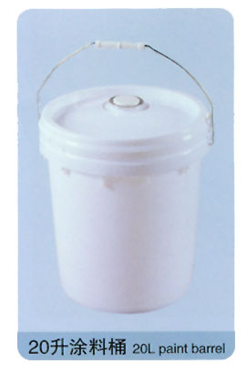 20升涂料桶