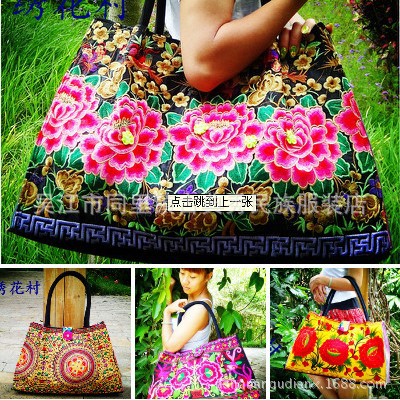 QQ截圖20131121125301