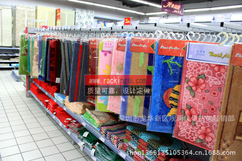 Ncshj_0117
