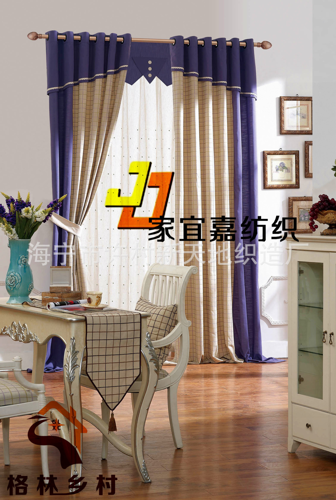 棉麻的质 质朴的享? height=