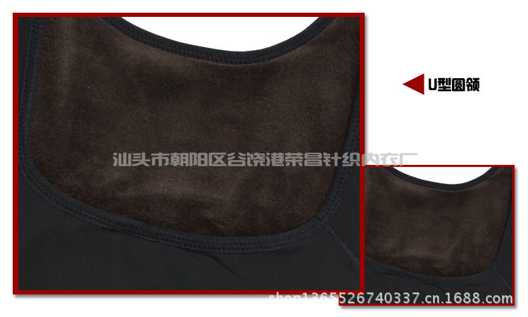 1160 細節-1