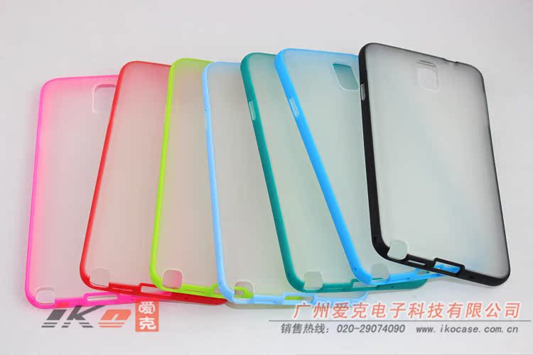 Note 3 透色双色TPU 20