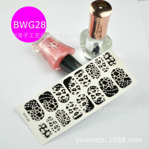 BWG28