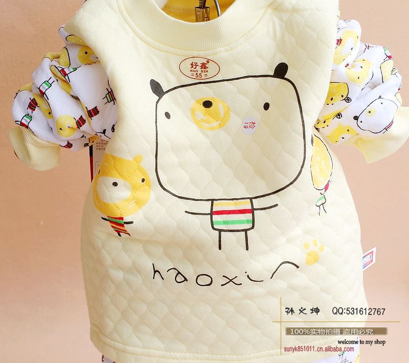 conew_好鑫3262----------7