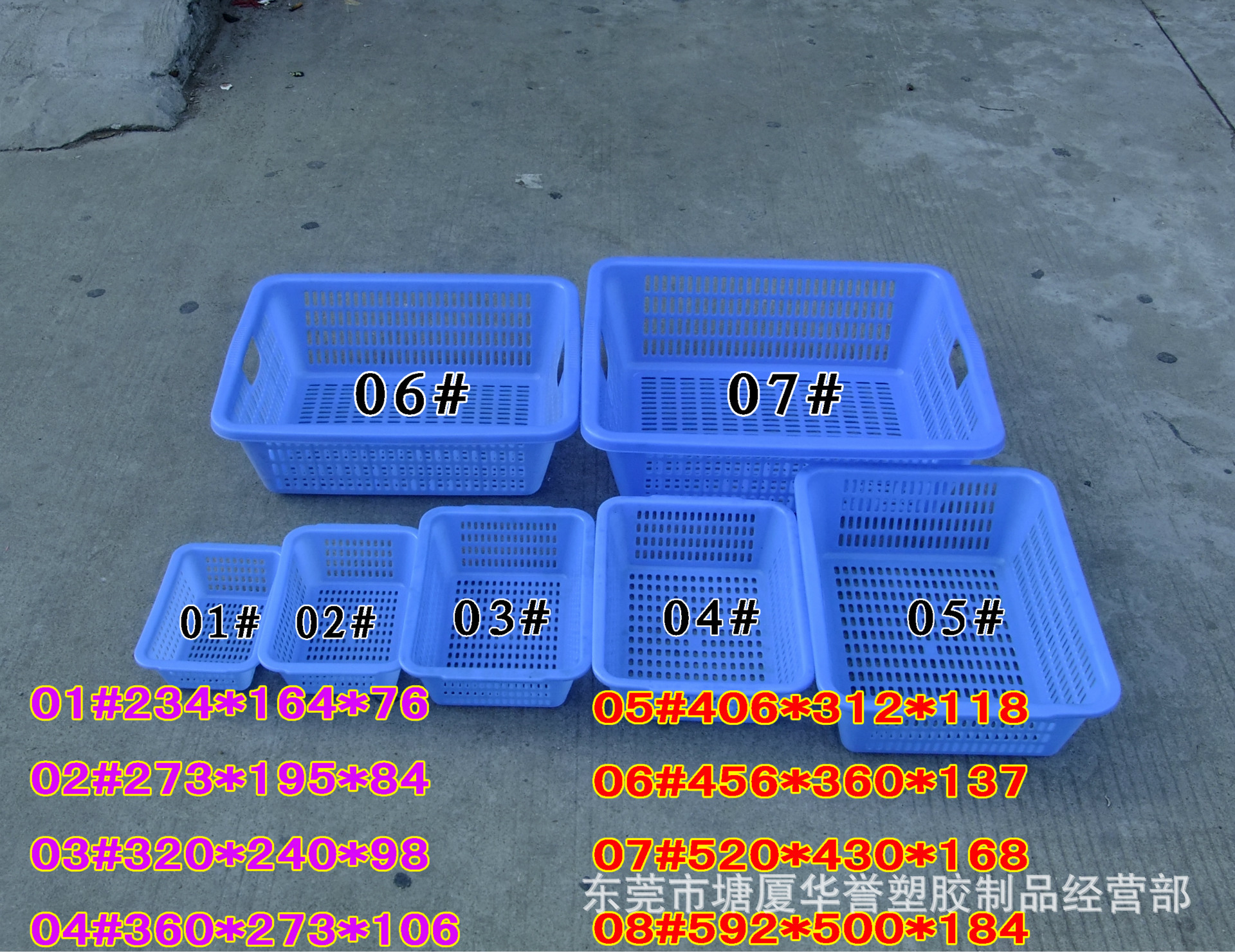 DSCF1678副本