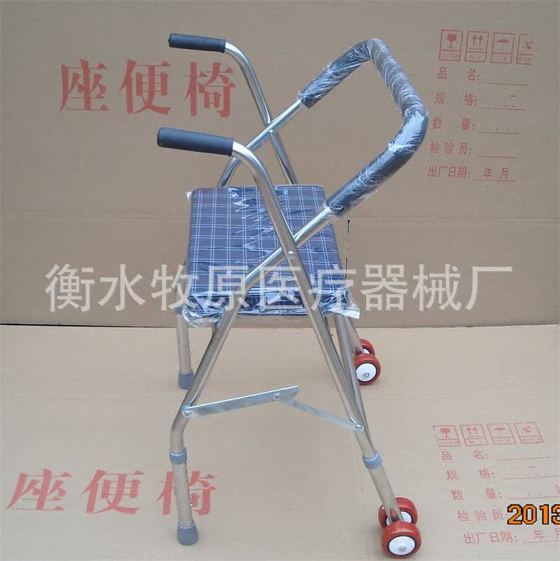 DSCN0838_2345看圖王