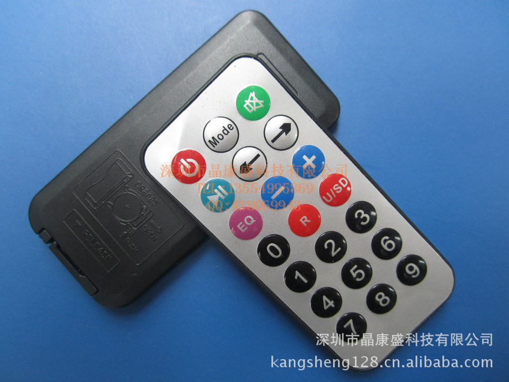 遥控器专业生产商 专业生产 实力工厂 值得信赖