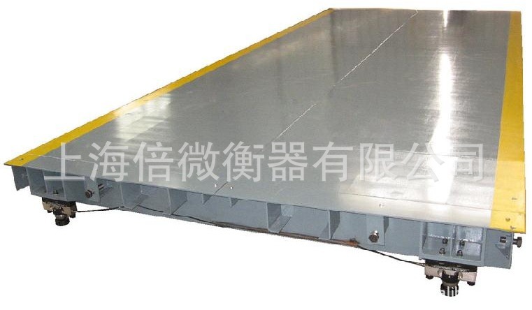 电子地磅(汽车衡)