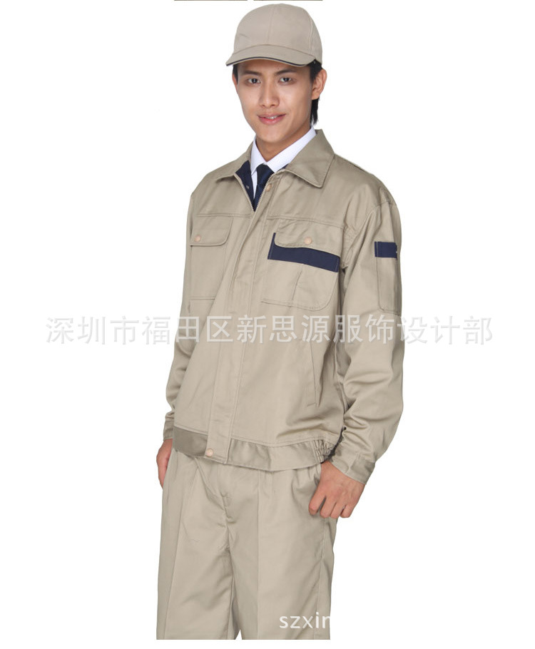 长袖工作服xsy29-2