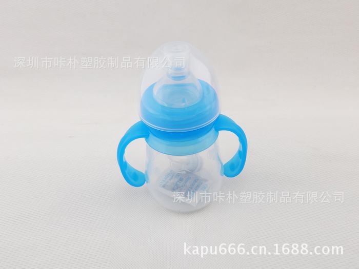 硅胶奶瓶