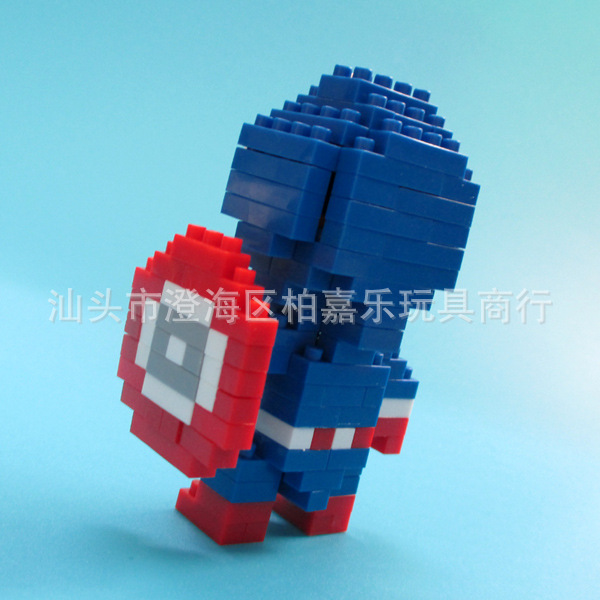 【LOZ 2013新钻石积木系列 9303美国队长 AB