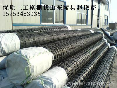 1311572415343-4636779712572555