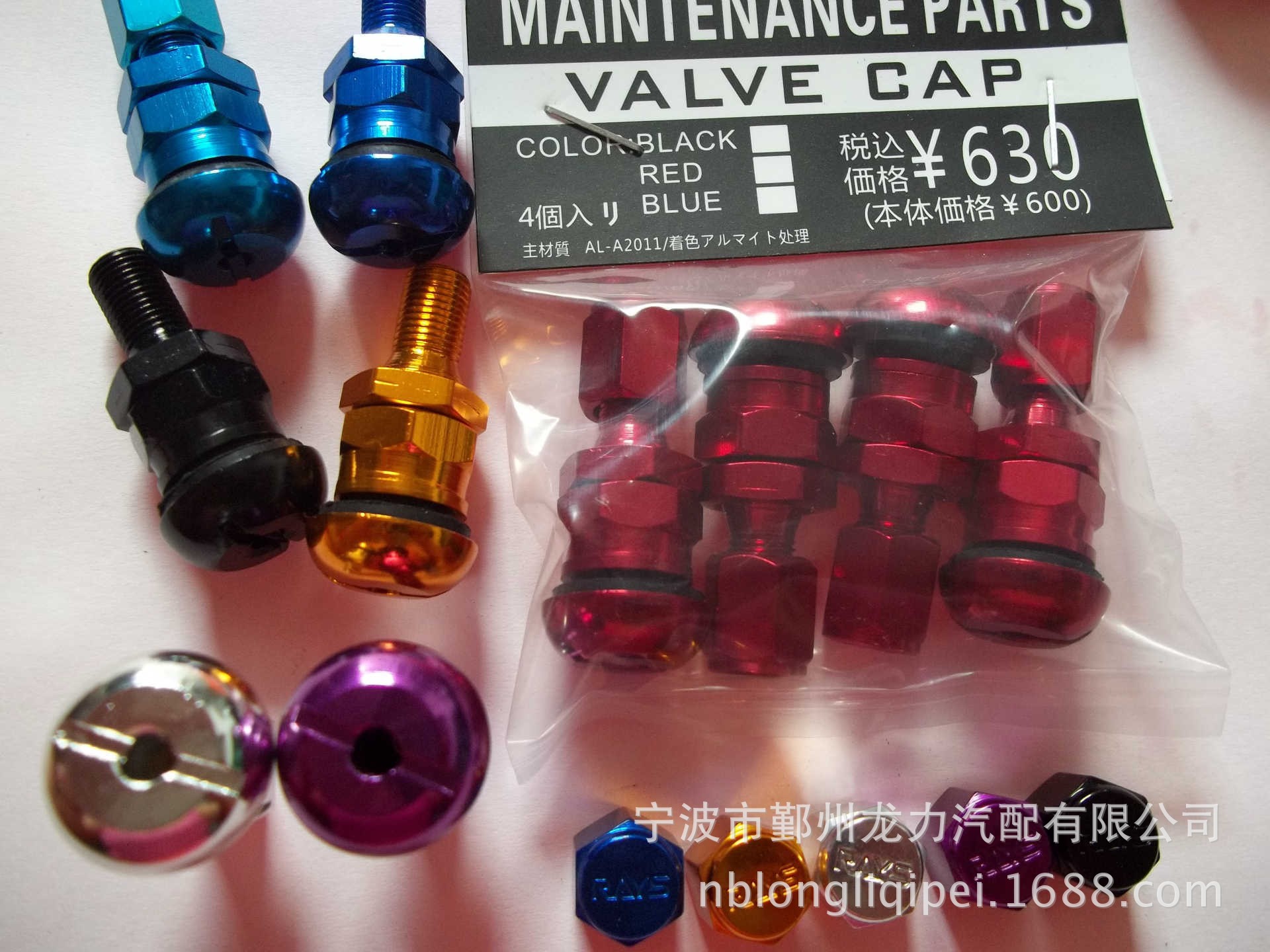 QQ图片20131009201618