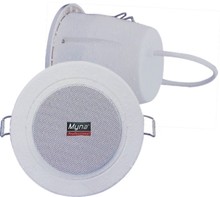 广州市番禺区喇叭厂_广州市番禺区喇叭厂批发