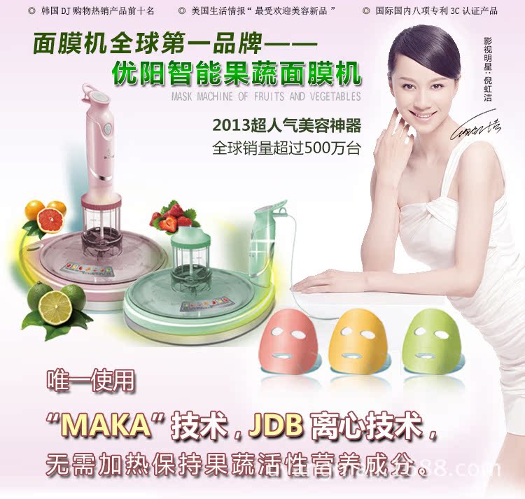 uyang_01