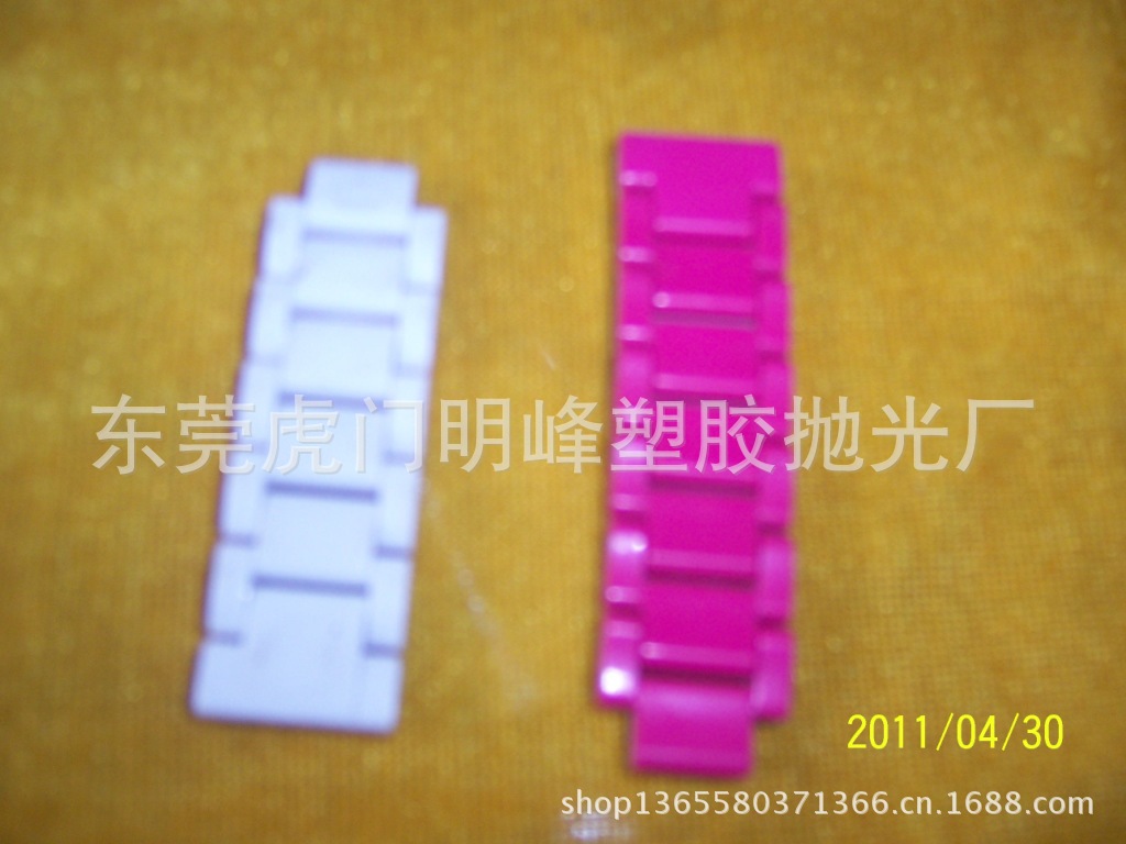 塑胶手表配件抛光