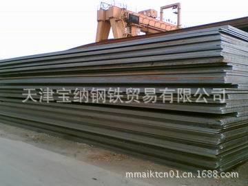 供應 耐候鋼板 Q355NH耐候鋼板 廠價直銷量大更優惠免出庫費批發・進口・工廠・代買・代購