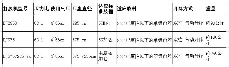 QQ图片20131012145254