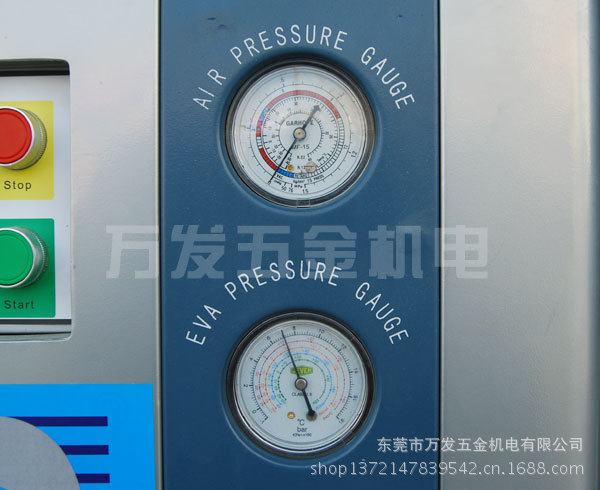HB牌冷冻式干燥机30HP -3
