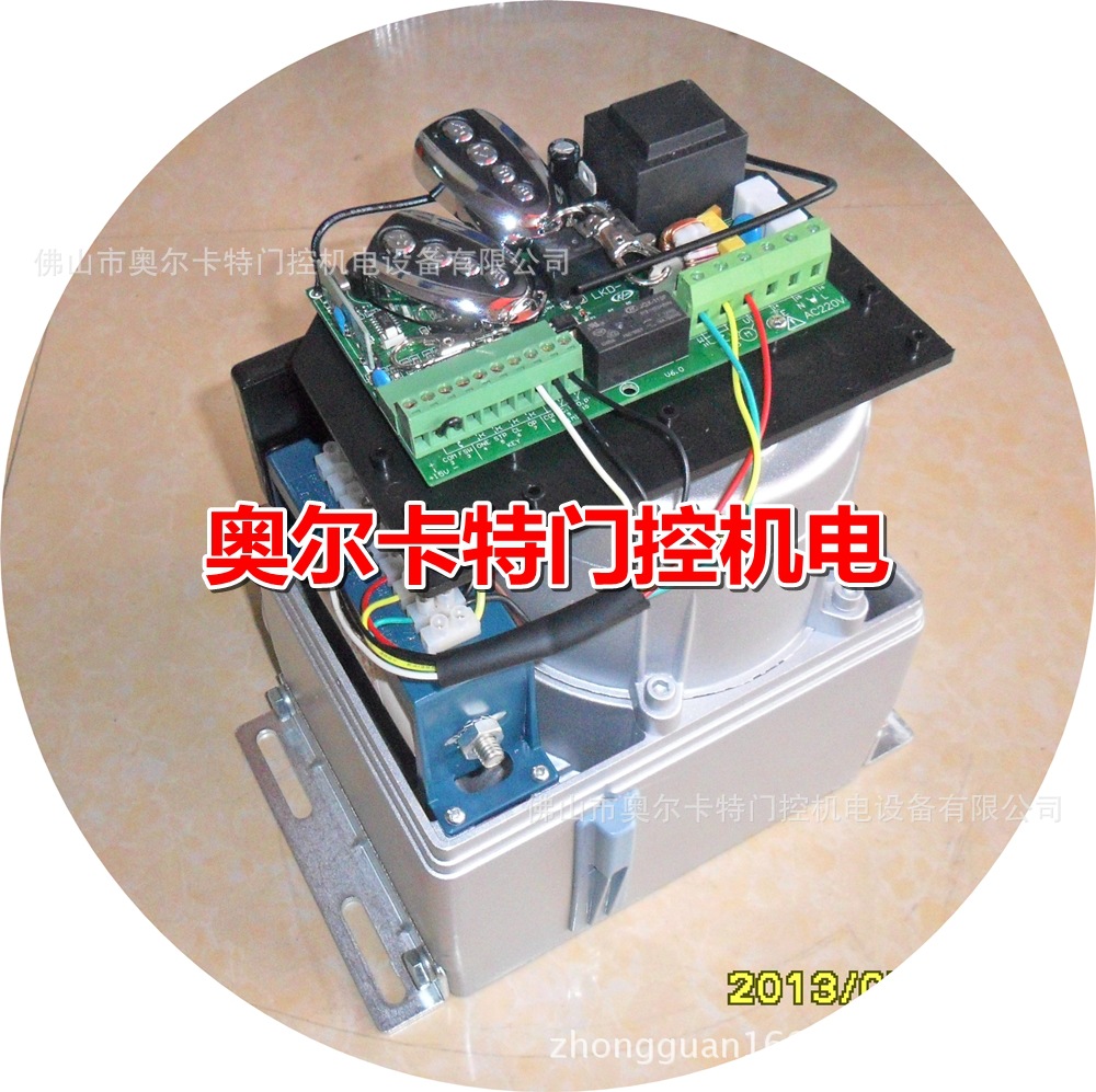 停电时,手动释放开关 遇阻返回功能 电机齿轮自锁 可外接控制或遥控