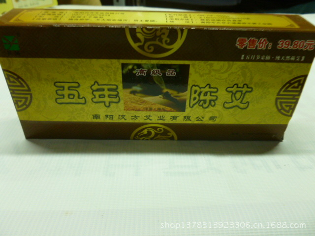 P1000354