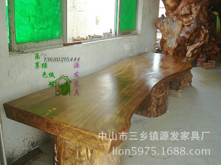 YF0529水花会议桌 长吧桌 原木餐桌 餐台 个性茶台 茶几