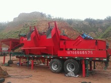 山西煤炭工业开展