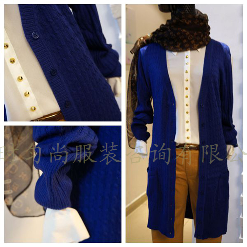 【【爆款】长款修身麻花辫<em>女式针织开衫</em>】<em>价格</em>