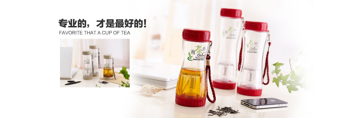 专业的才是最好的