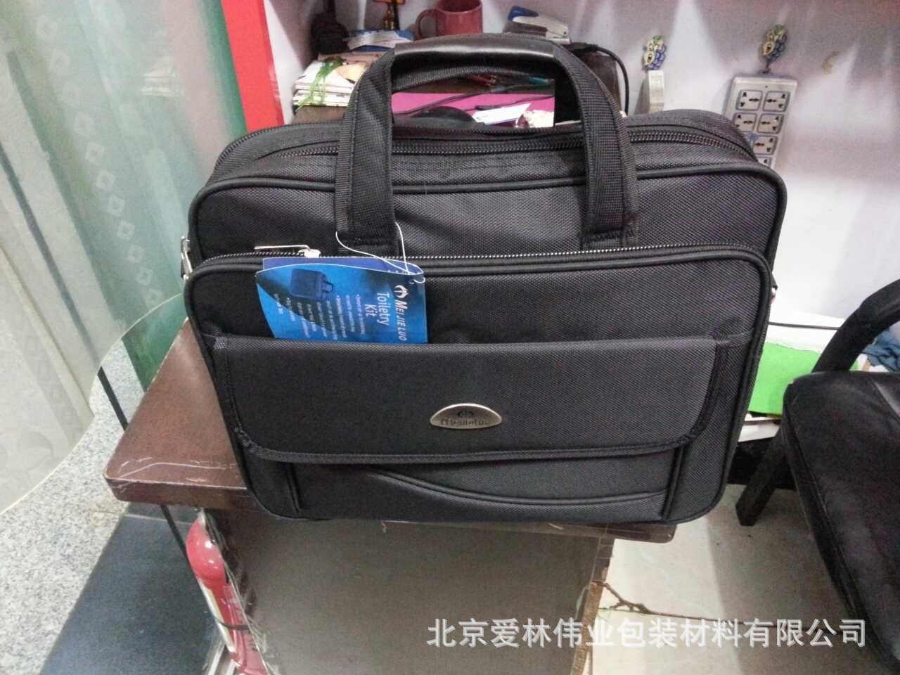 電腦包6