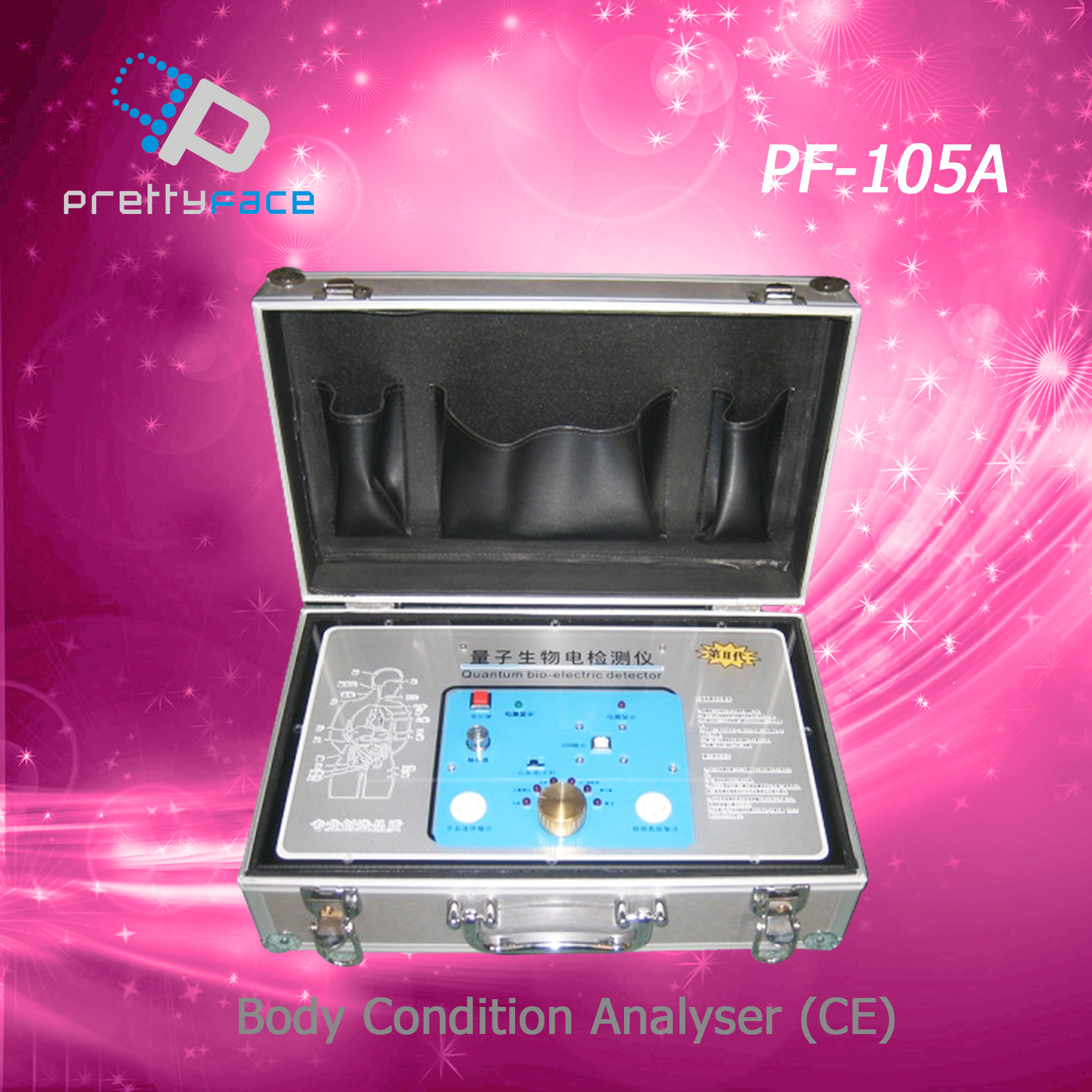 PF-105A底副本0536