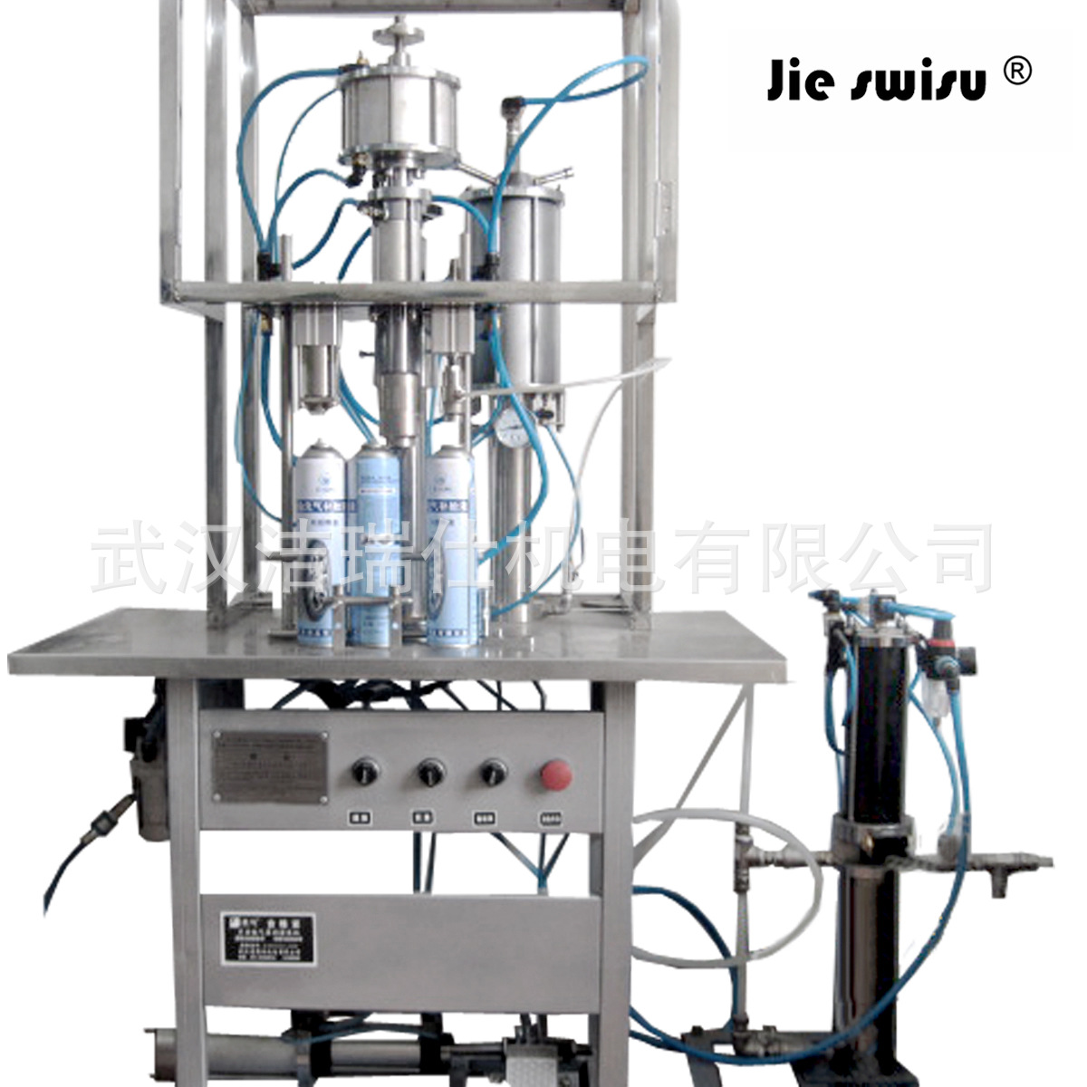 CJXH-1600B 自动气雾灌装机(一体机)
