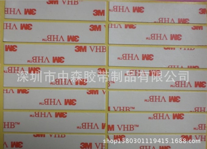 QQ图片20131020105227